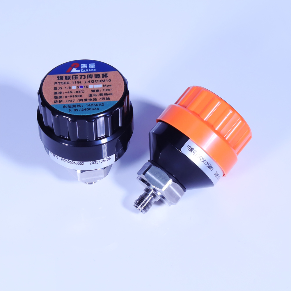 滅火器壓力監(jiān)控傳感器 PT500-119 滅火器壓力監(jiān)控傳感器 PT500-119